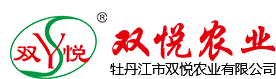 泉州好利用機械設備有限公司官方網站